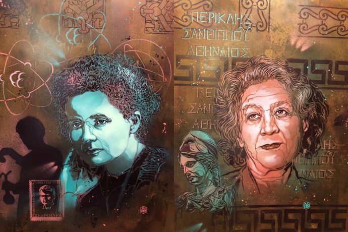 Dévoilement des sept portraits de femmes illustres faits par l'artiste C215 pour la Sorbonne : "Aux grandes femmes, la Sorbonne reconnaissante". Marie Curie (à gauche) et Jacqueline de Romilly (à droite).