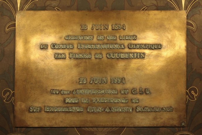 Plaque commémorative de la création du CIO dans la salle Gréard.